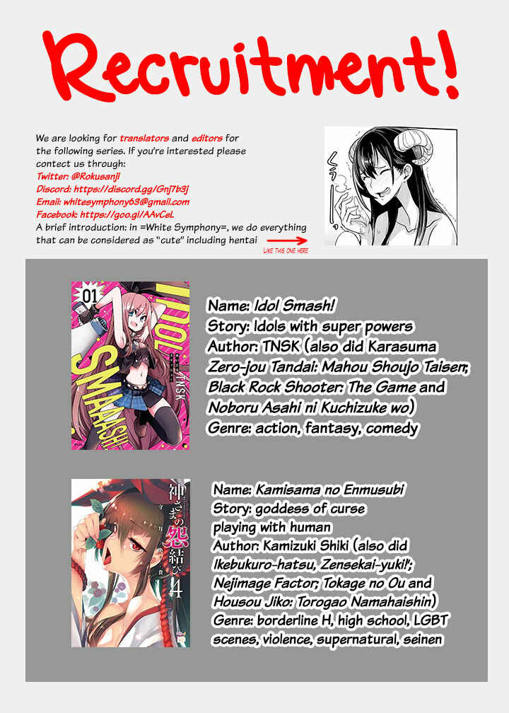 Page 14 Chapter 24 Sen to Man