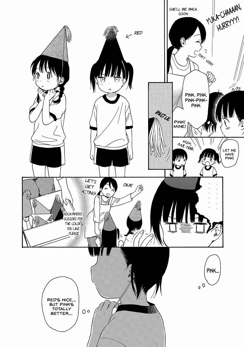 Page 2 Chapter 24 Sen to Man
