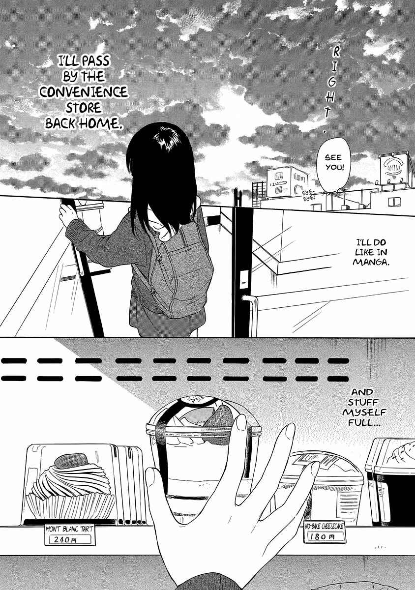 Page 8 Chapter 24 Sen to Man