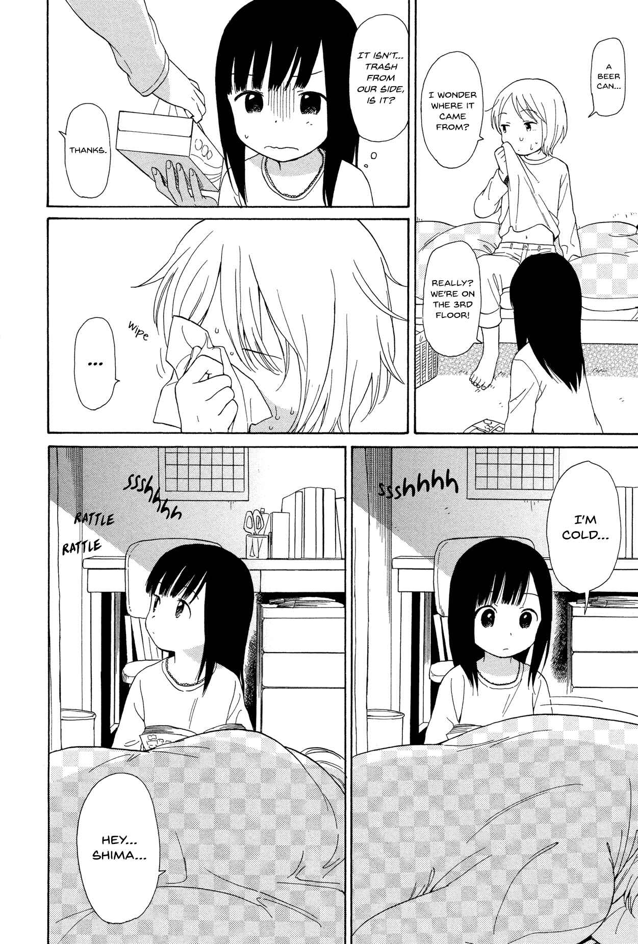 Page 8 Chapter 17 Sen to Man