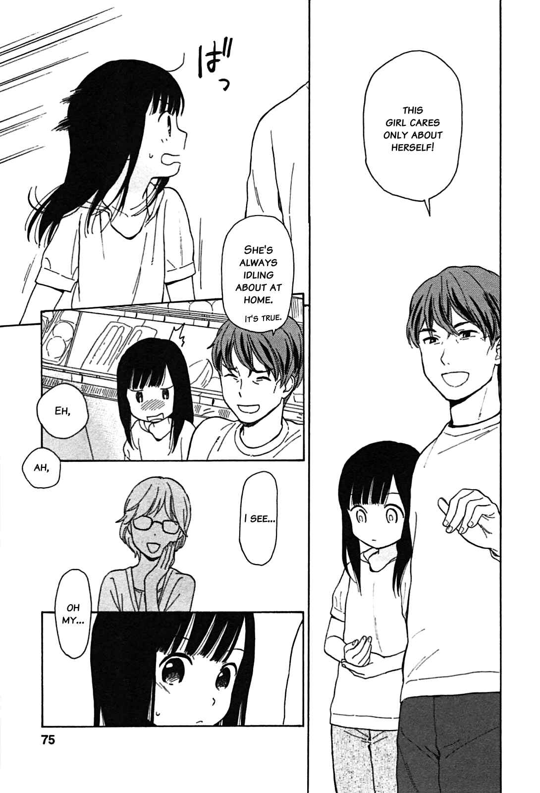 Page 10 Chapter 6 Sen to Man