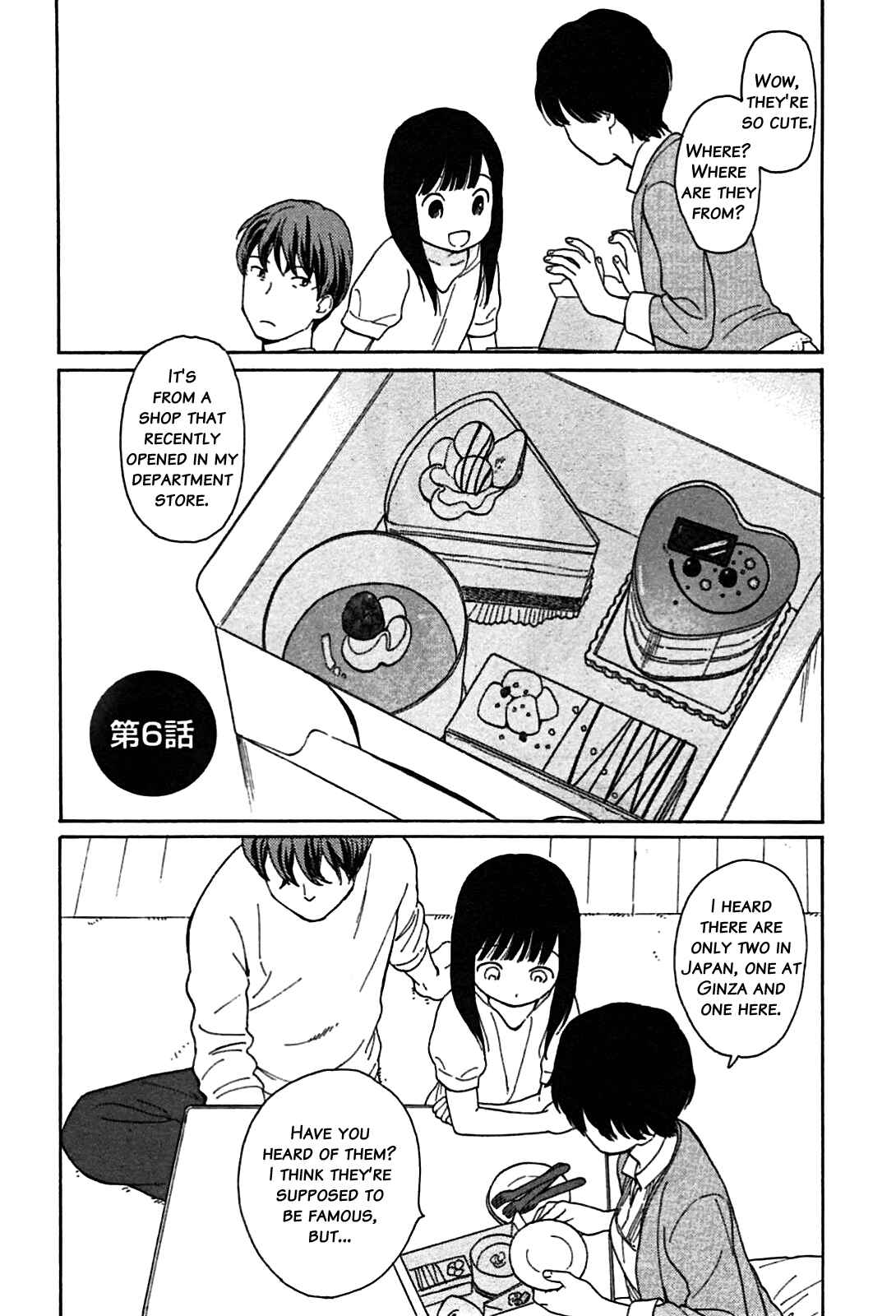 Page 2 Chapter 6 Sen to Man