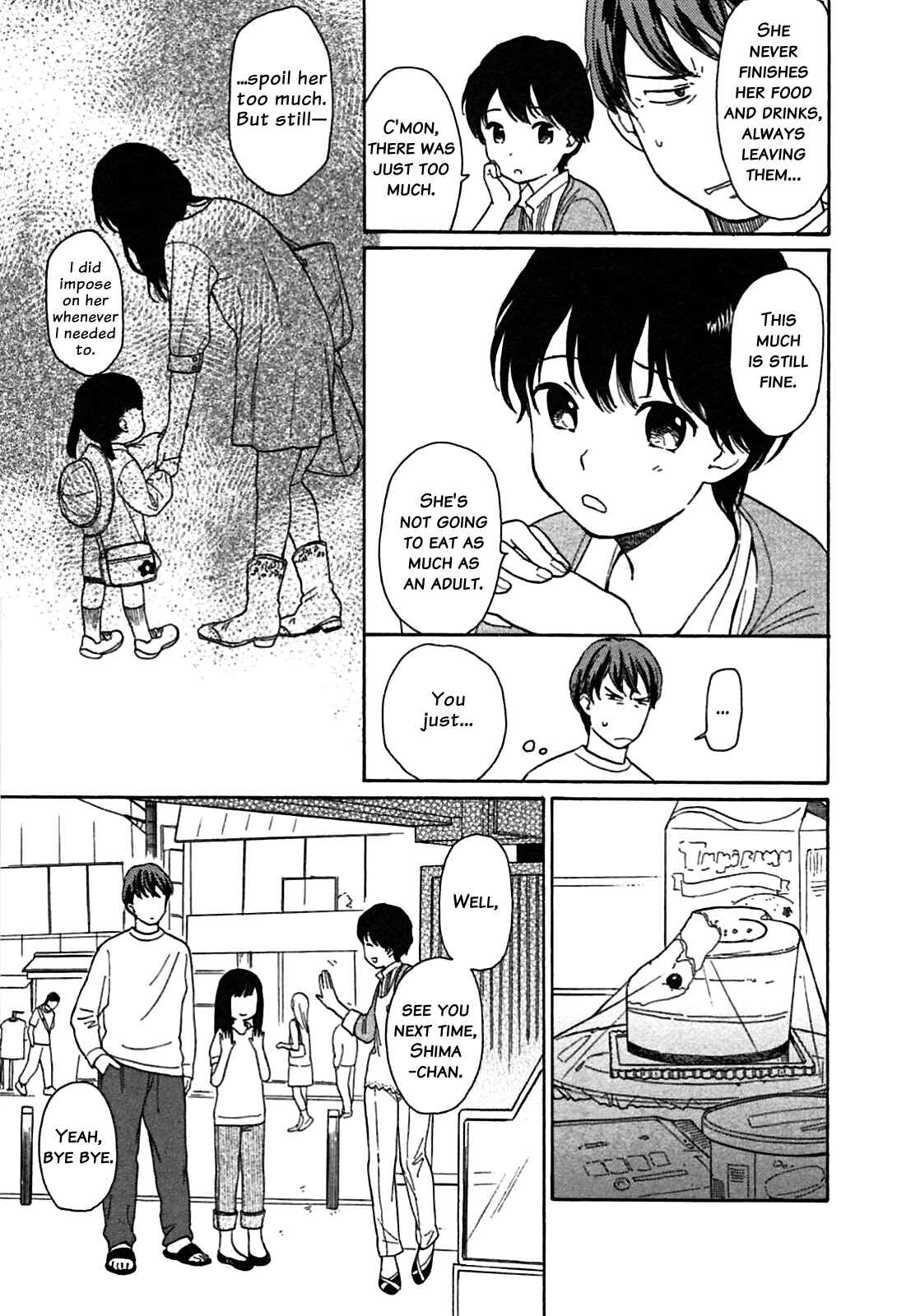 Page 6 Chapter 6 Sen to Man