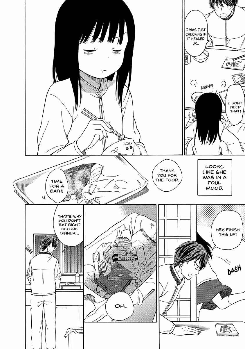 Page 12 Chapter 23 Sen to Man