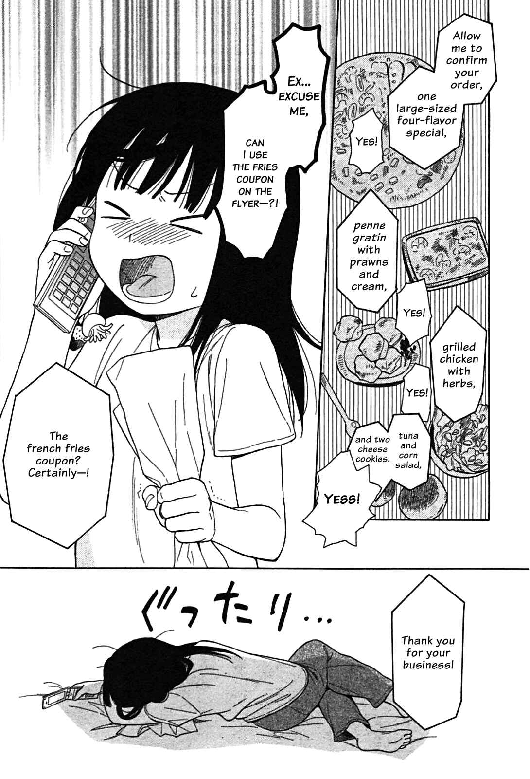 Page 10 Chapter 9 Sen to Man