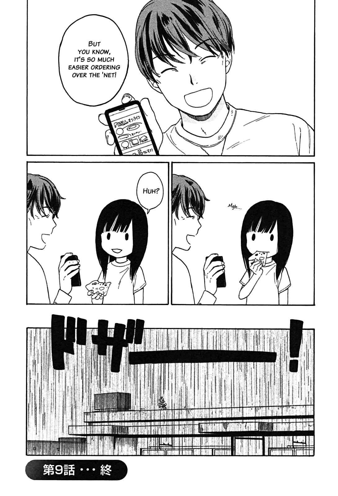 Page 13 Chapter 9 Sen to Man