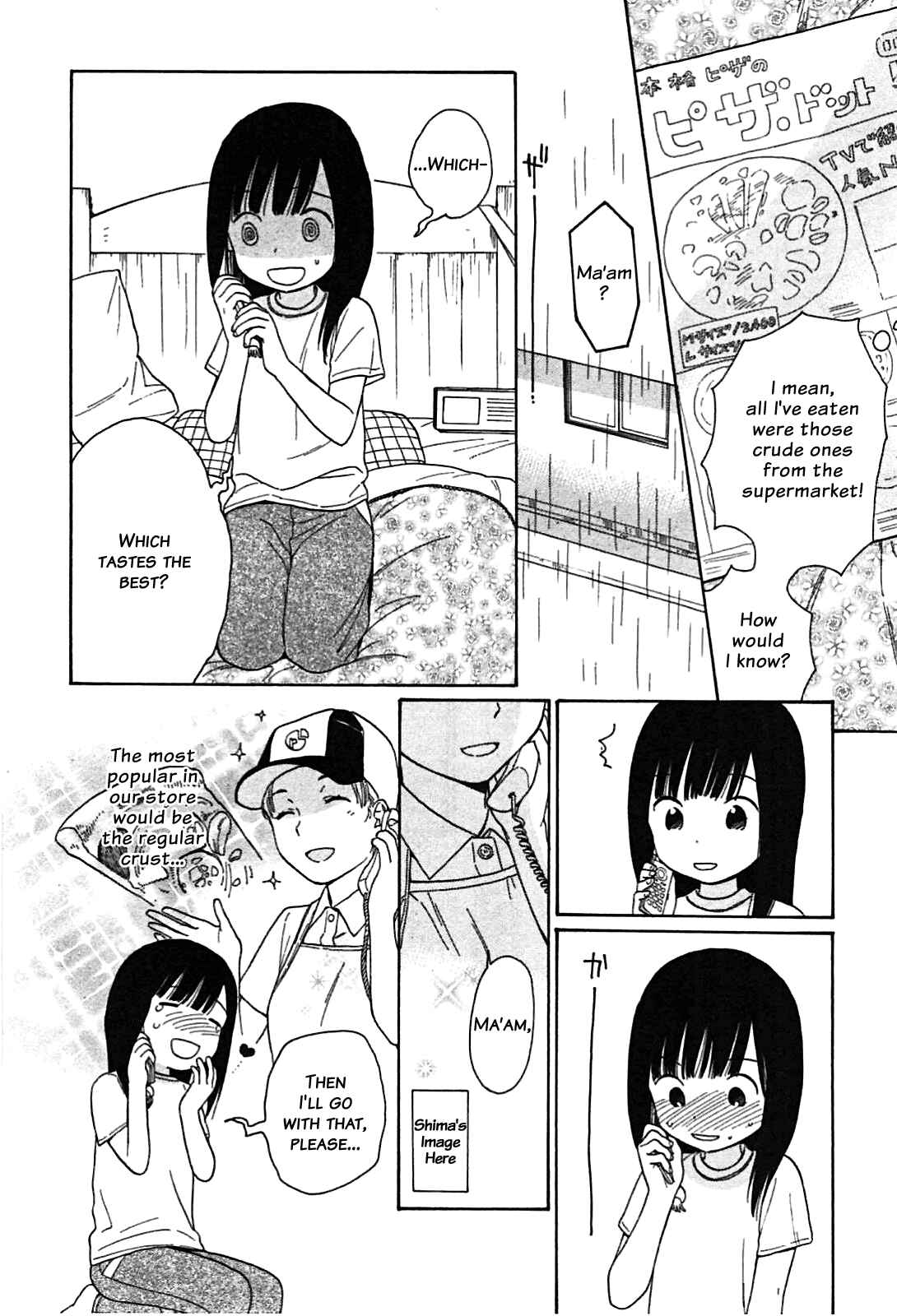 Page 9 Chapter 9 Sen to Man