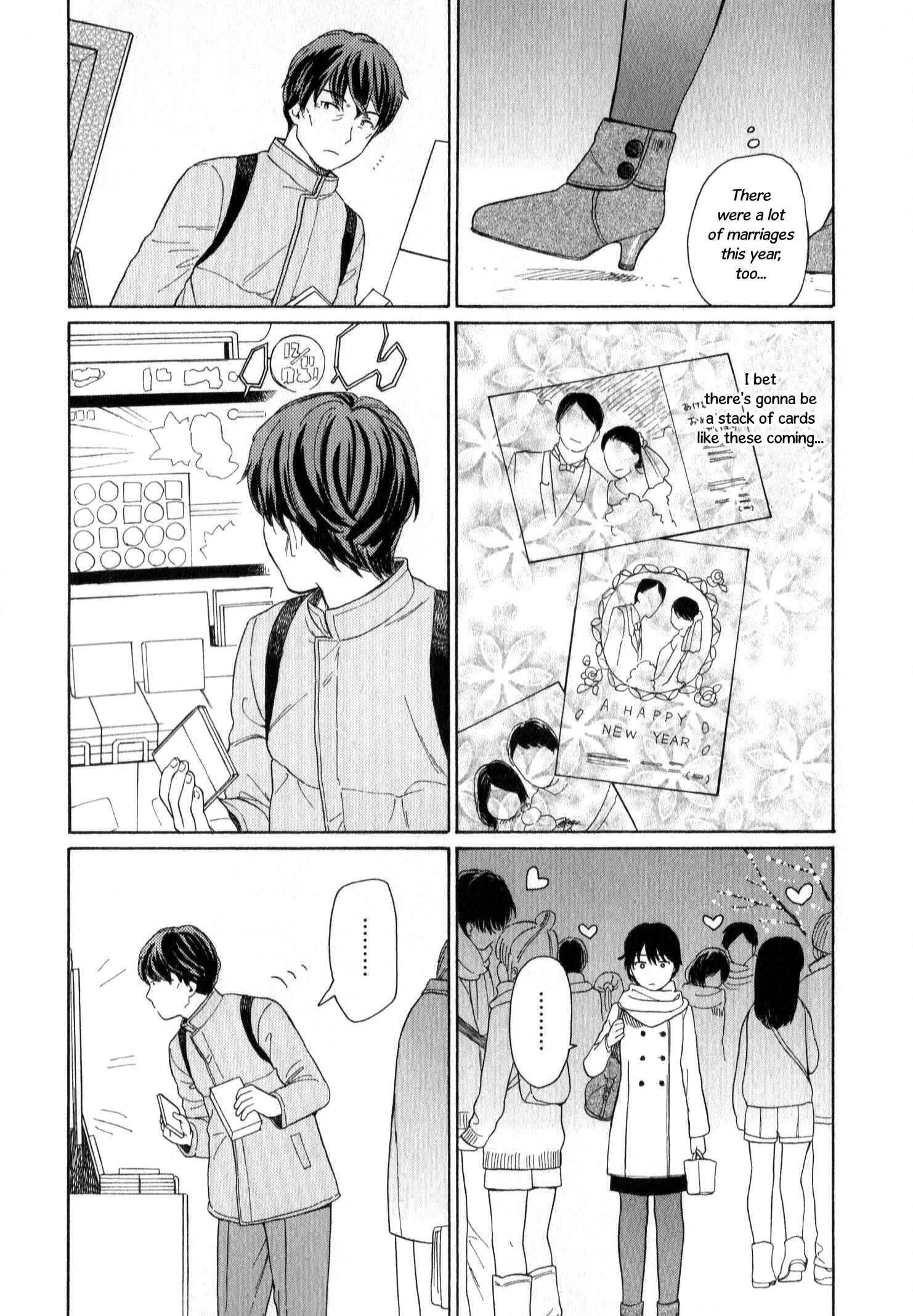 Page 3 Chapter 21 Sen to Man