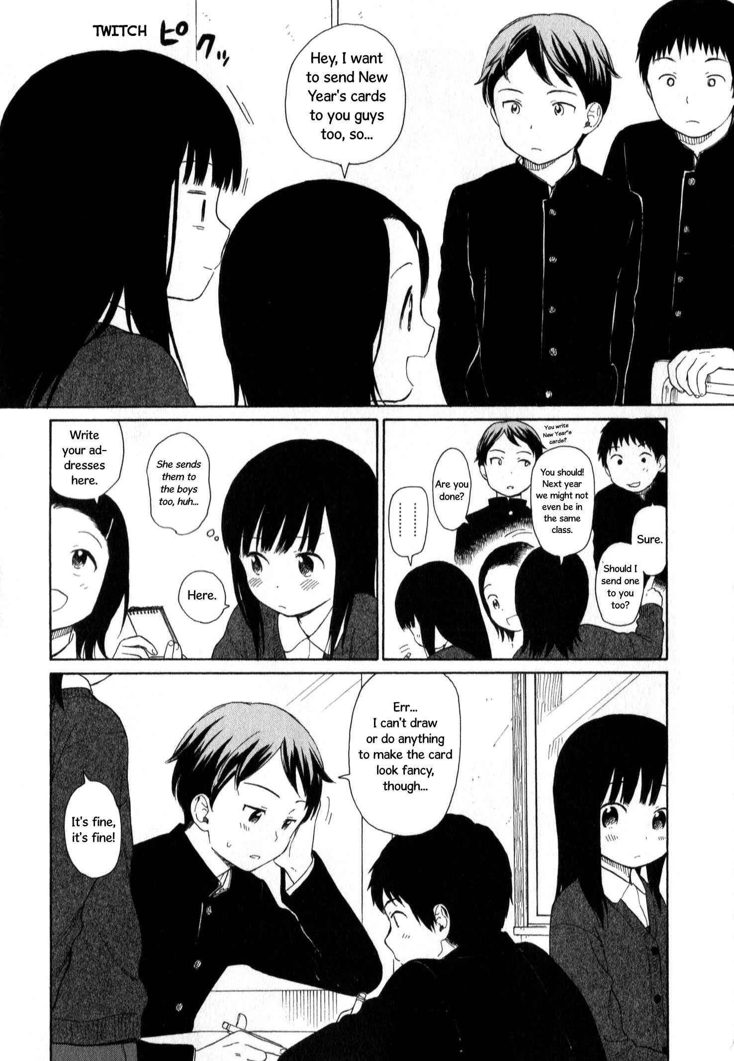 Page 7 Chapter 21 Sen to Man