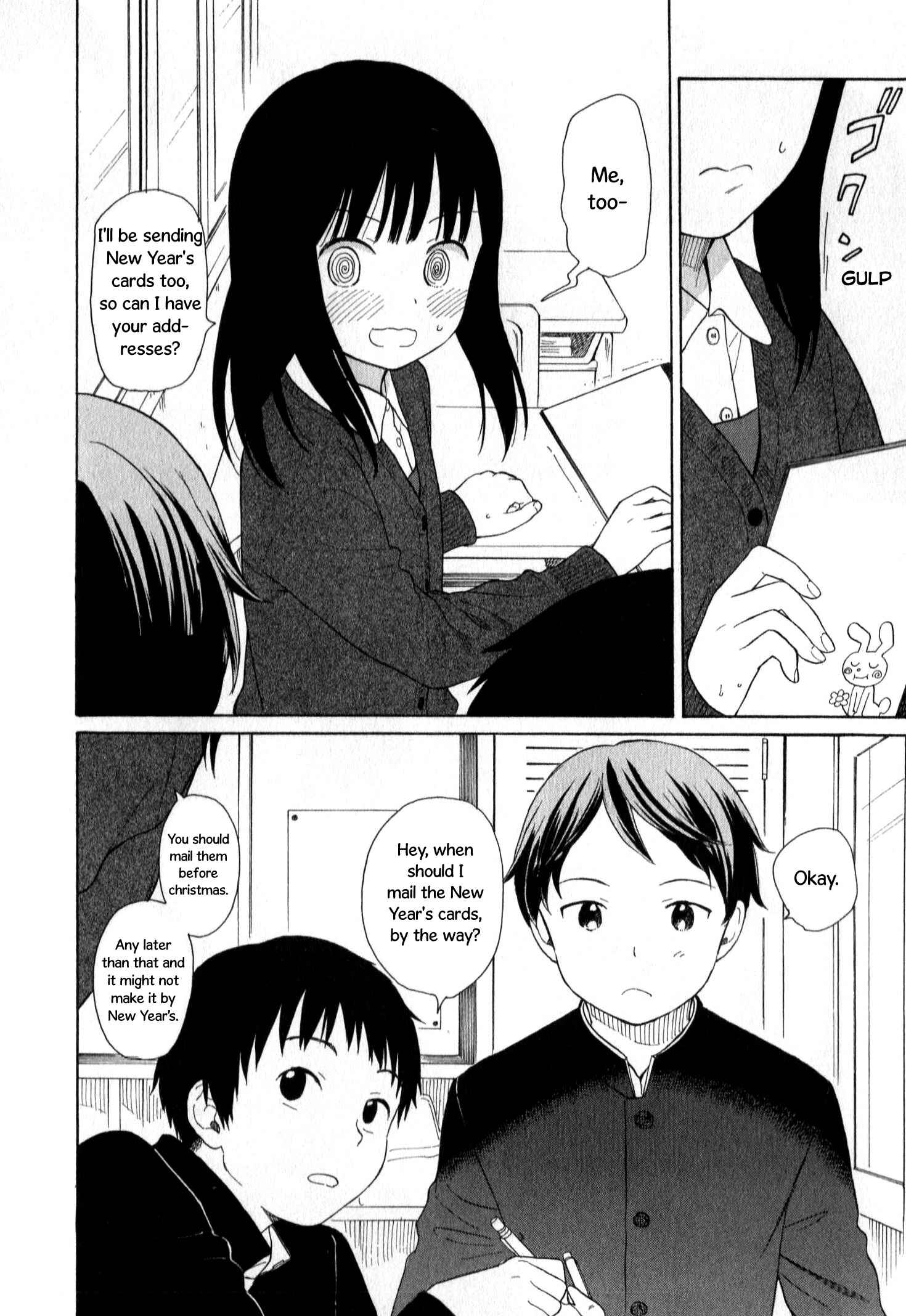 Page 8 Chapter 21 Sen to Man