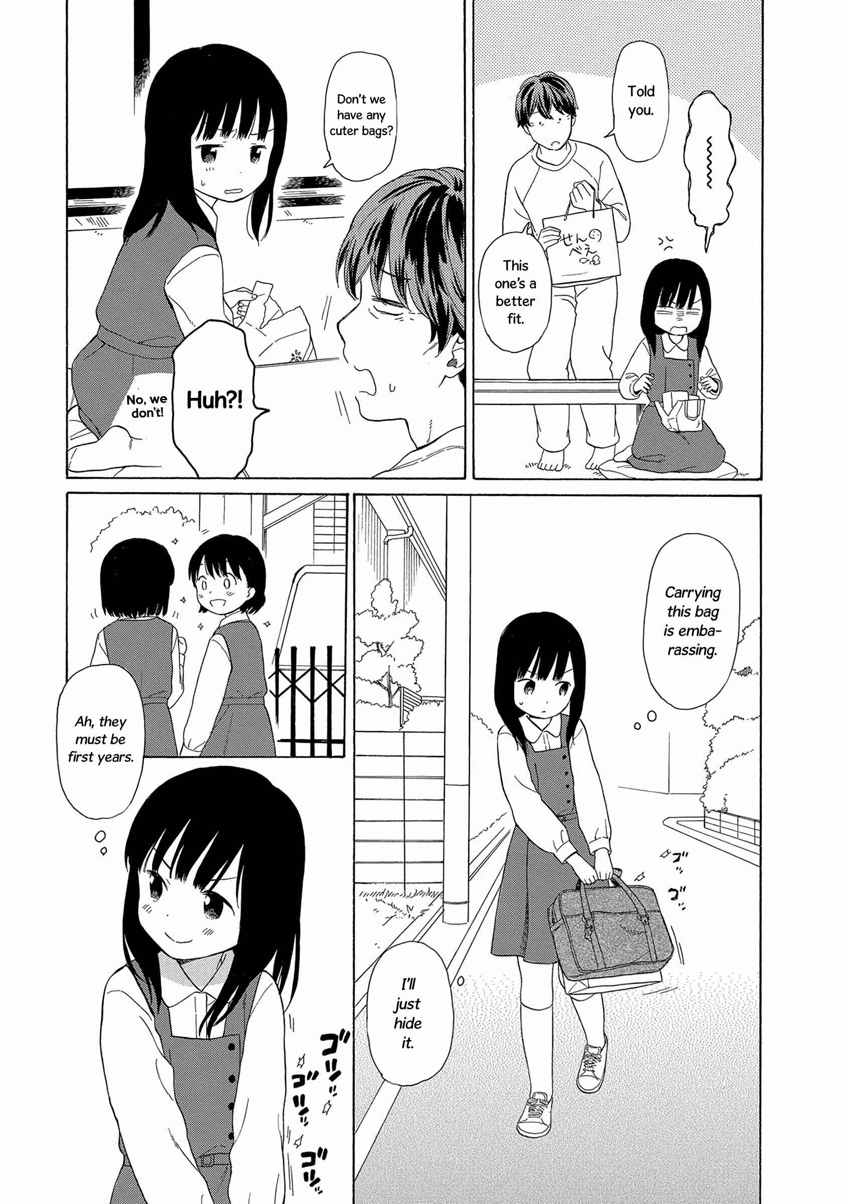 Page 3 Chapter 29 Sen to Man