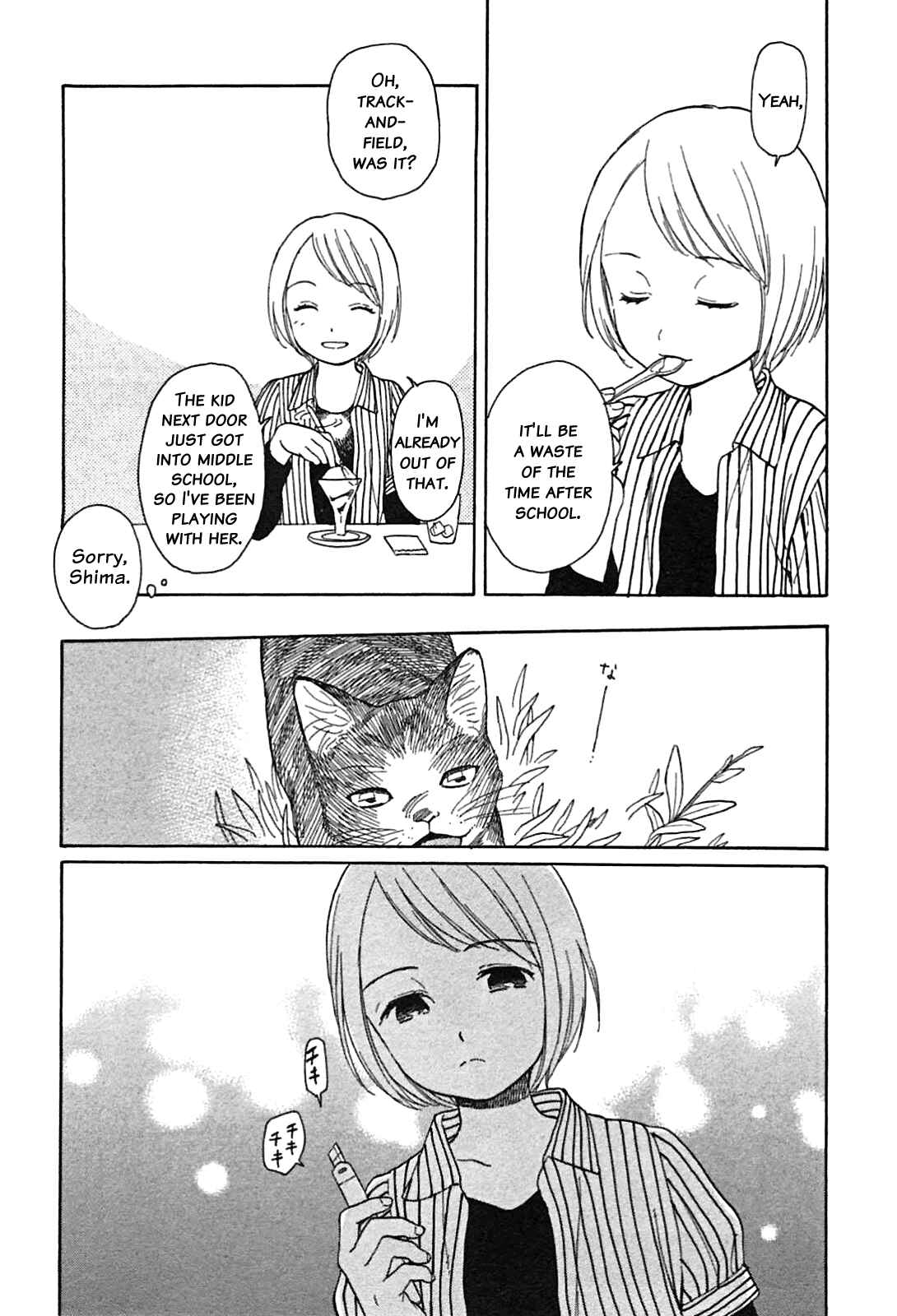 Page 12 Chapter 4 Sen to Man