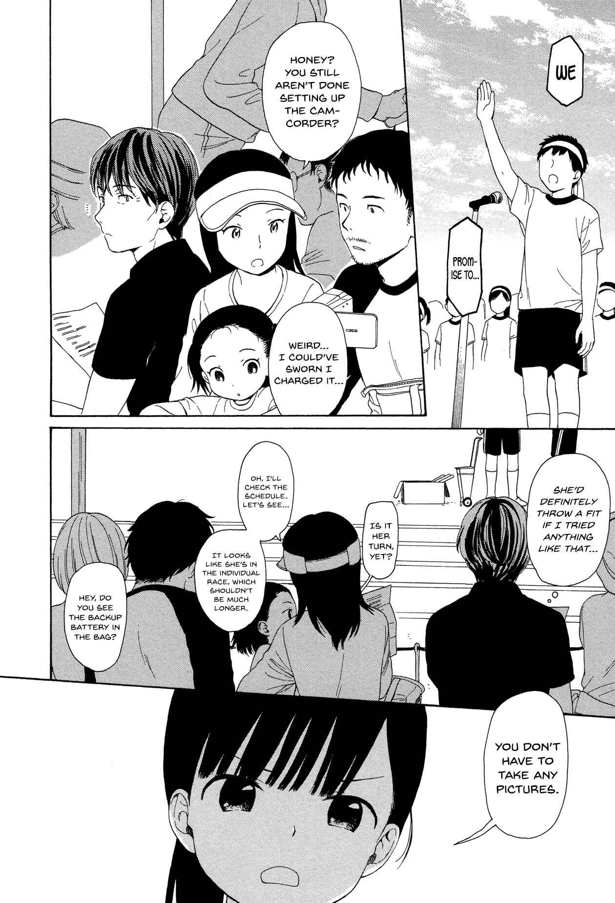 Page 4 Chapter 16 Sen to Man