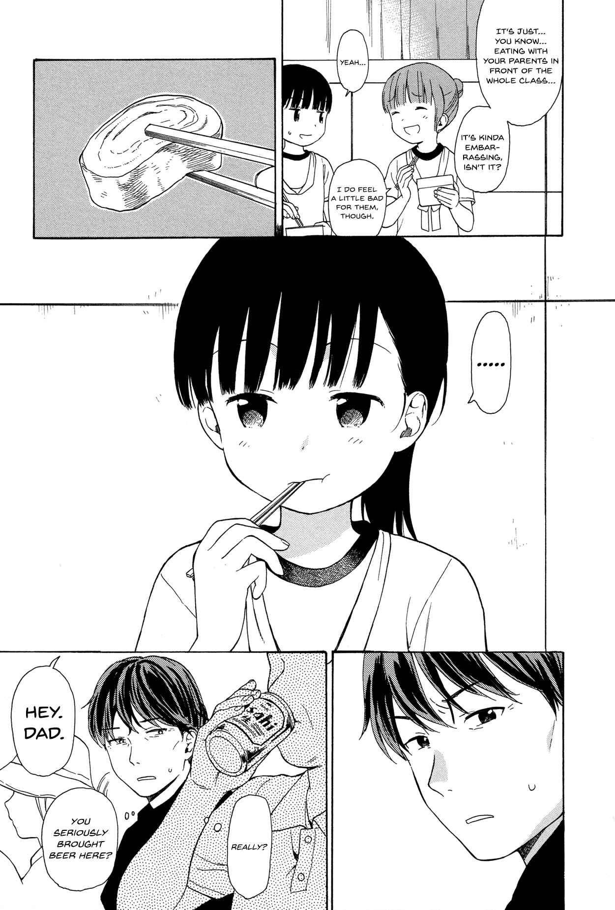 Page 9 Chapter 16 Sen to Man