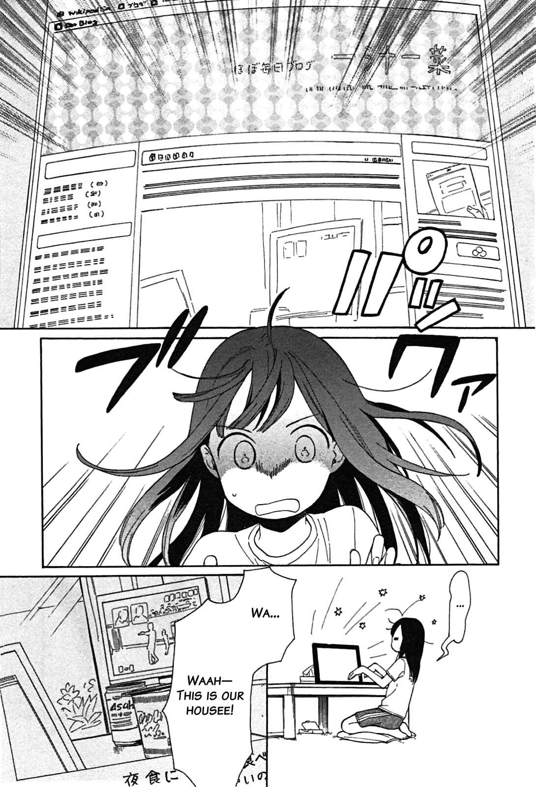 Page 10 Chapter 7 Sen to Man
