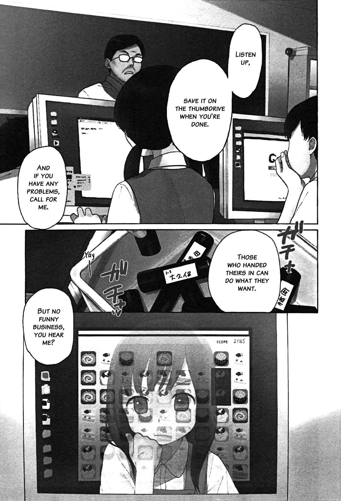 Page 4 Chapter 7 Sen to Man