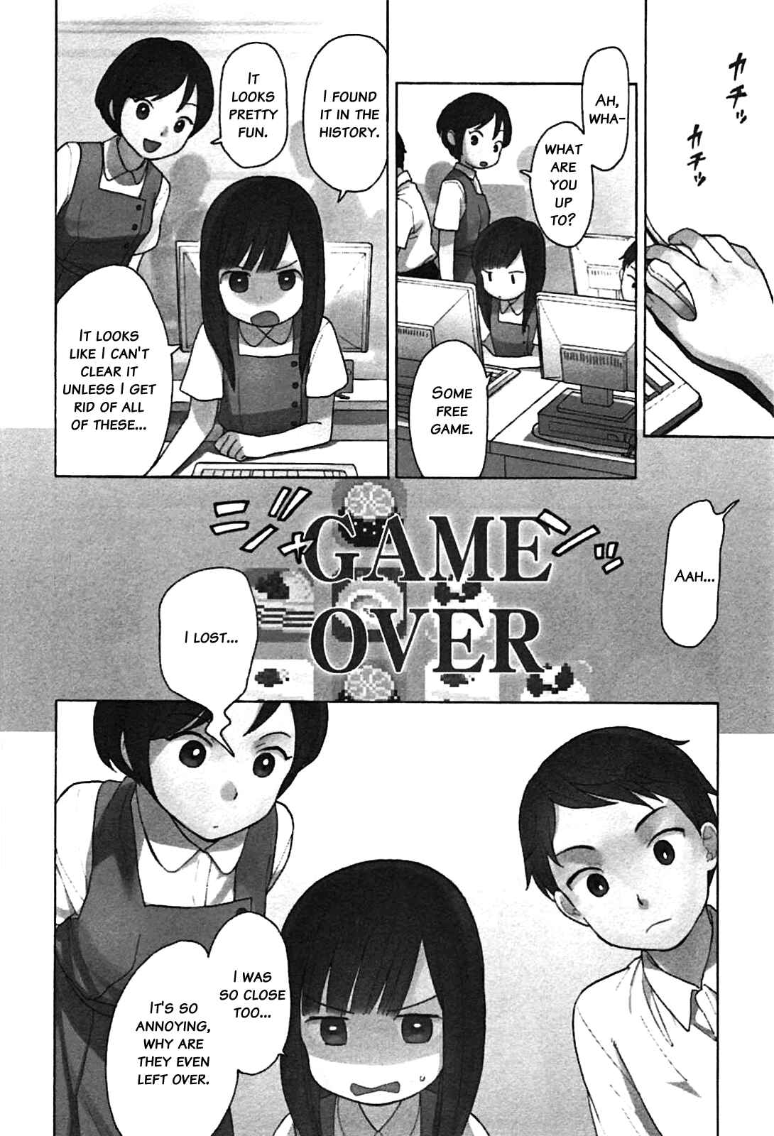 Page 5 Chapter 7 Sen to Man