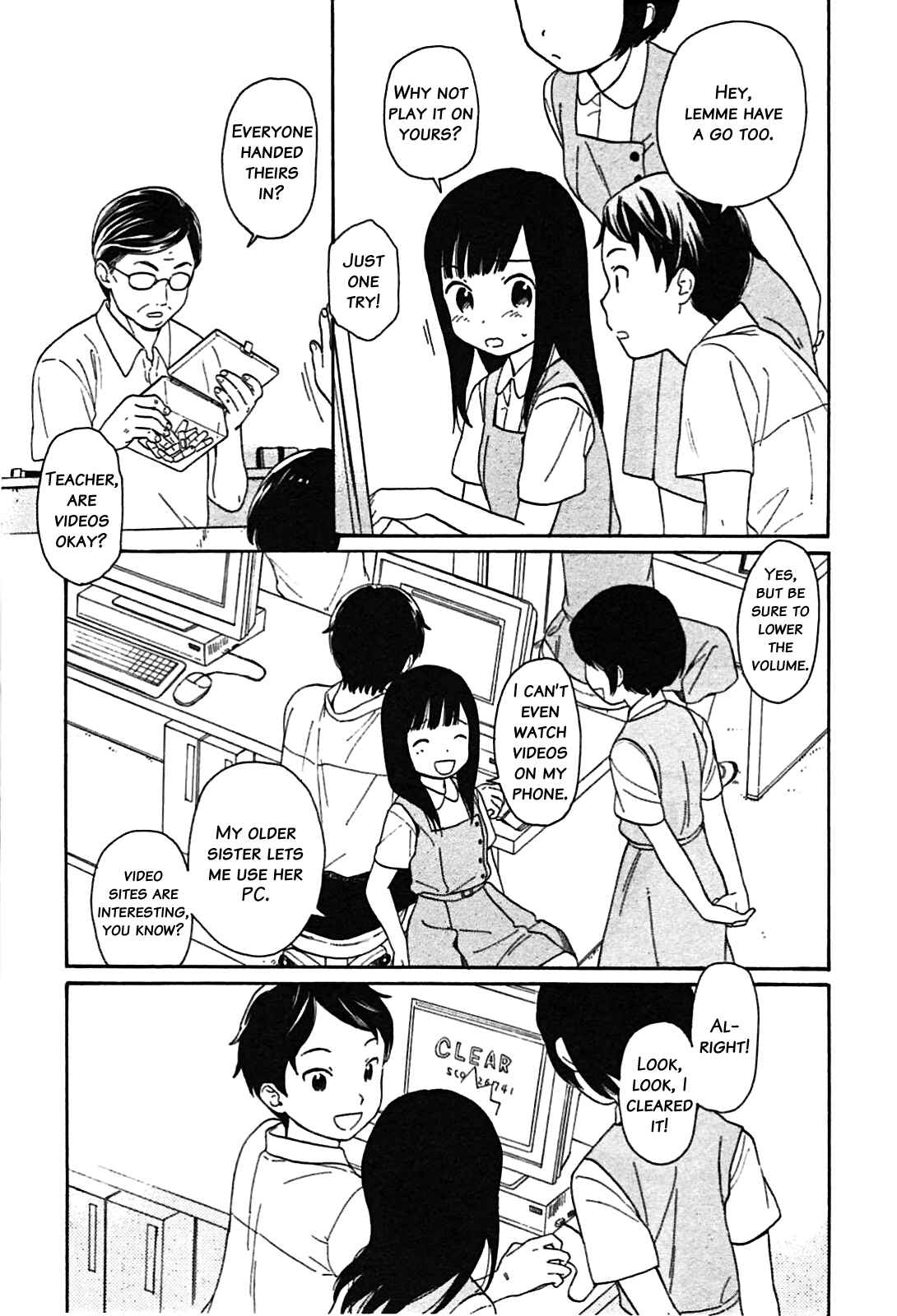 Page 6 Chapter 7 Sen to Man