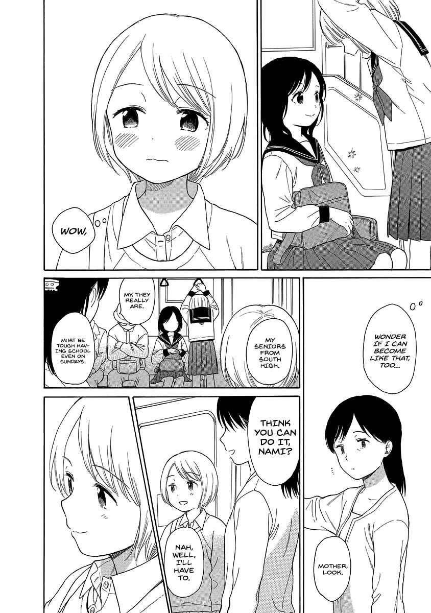 Page 10 Chapter 28 Sen to Man