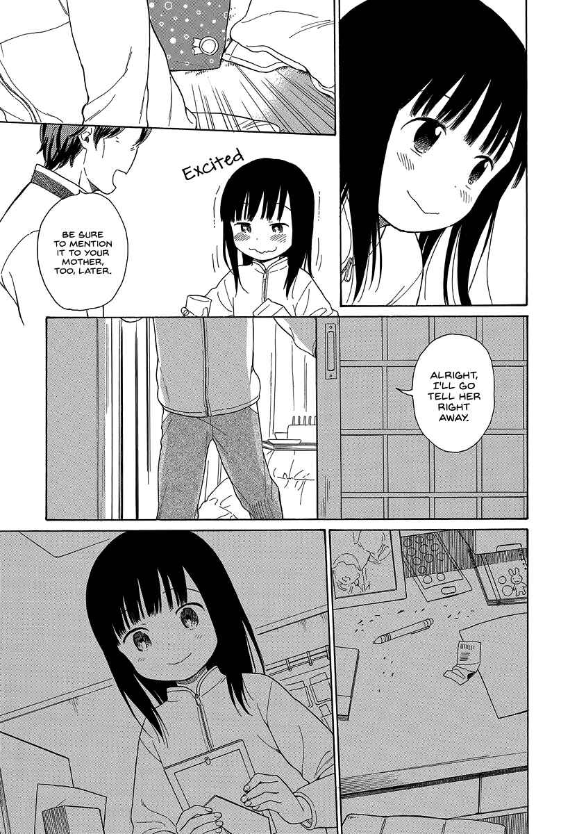 Page 11 Chapter 26 Sen to Man
