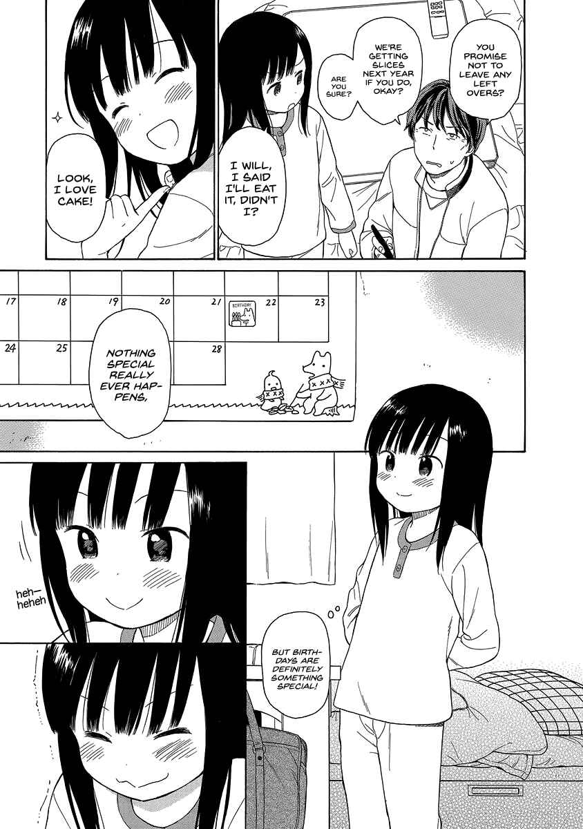 Page 3 Chapter 26 Sen to Man