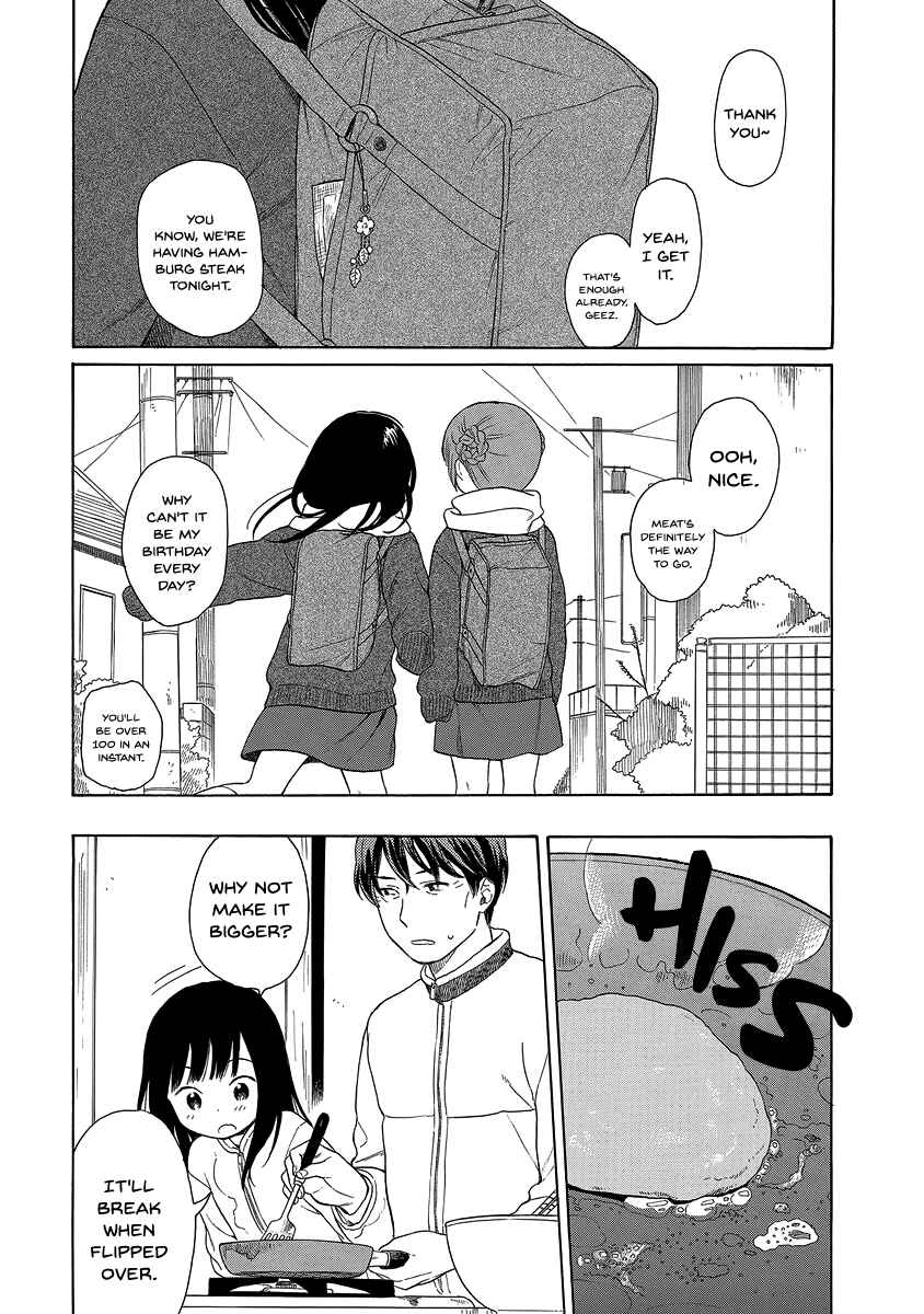 Page 7 Chapter 26 Sen to Man