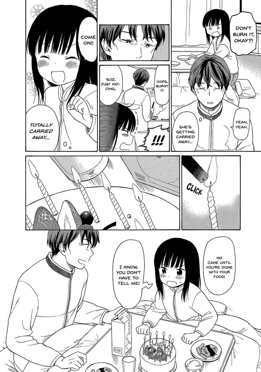 Page 8 Chapter 26 Sen to Man