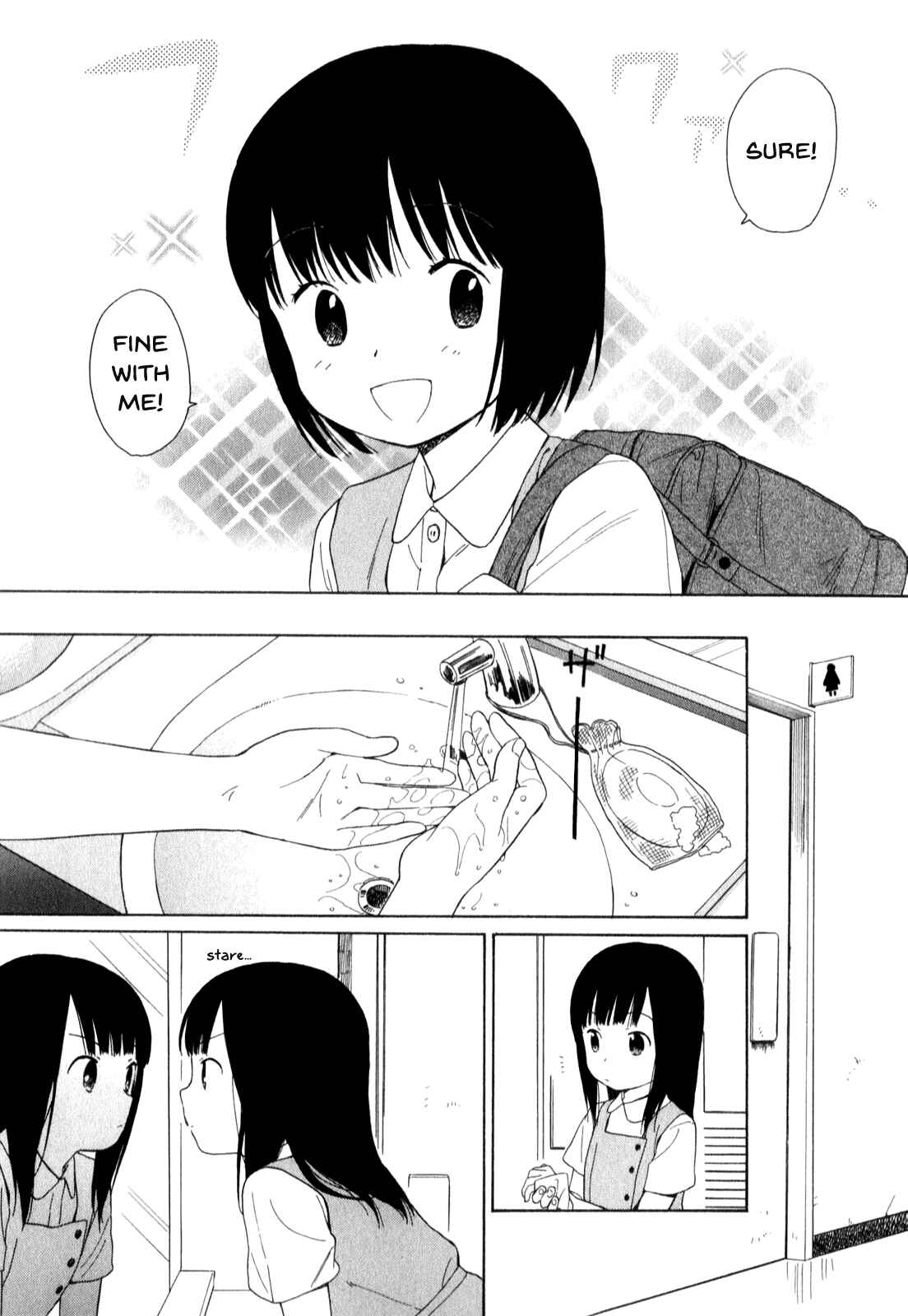 Page 11 Chapter 14 Sen to Man