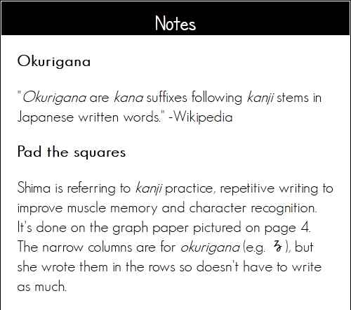 Page 14 Chapter 14 Sen to Man