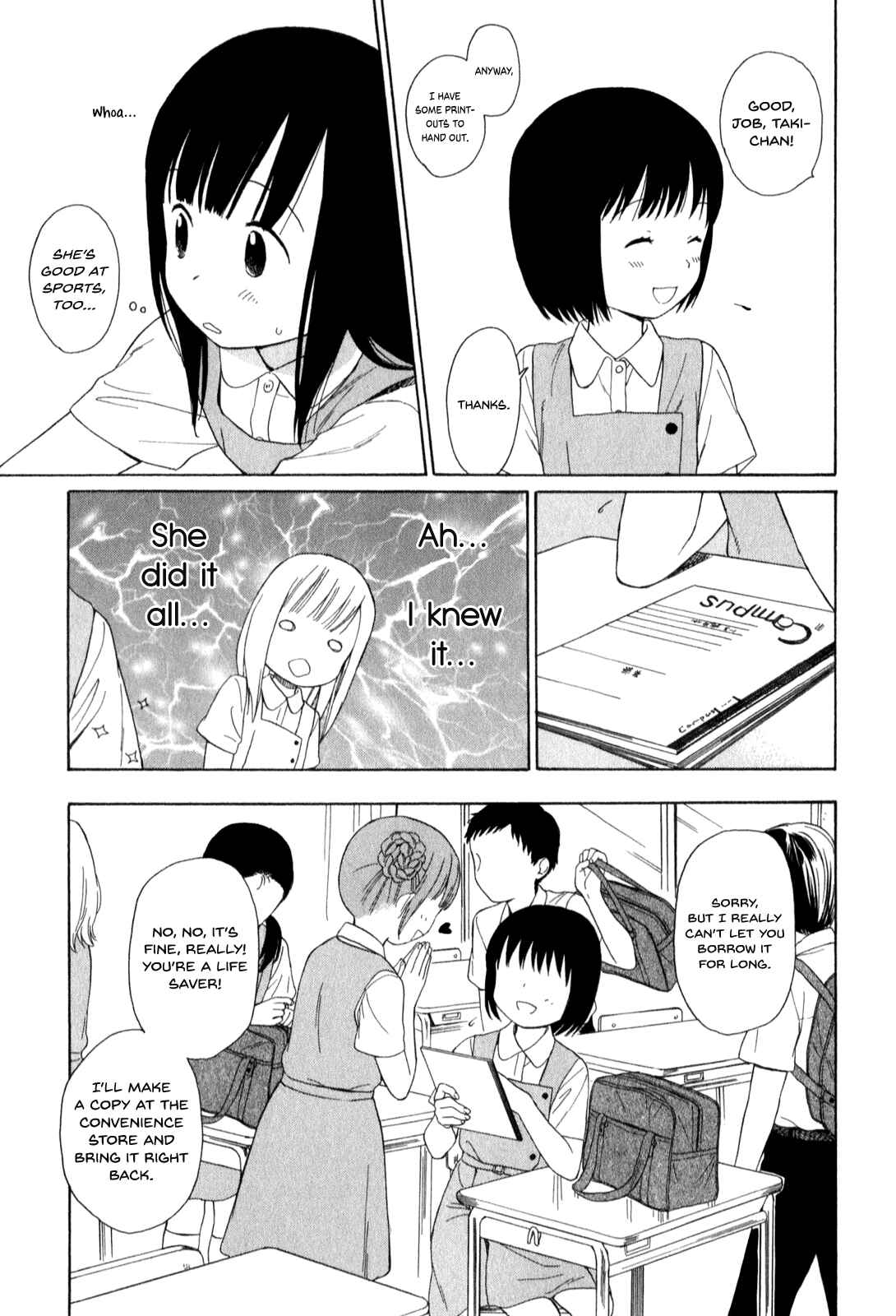 Page 9 Chapter 14 Sen to Man