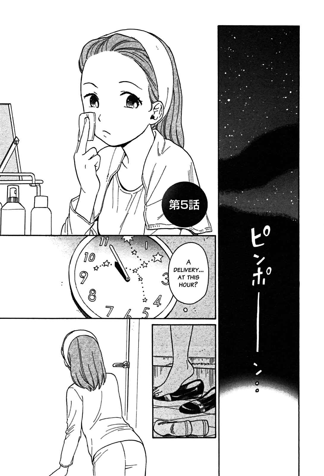 Page 4 Chapter 5 Sen to Man
