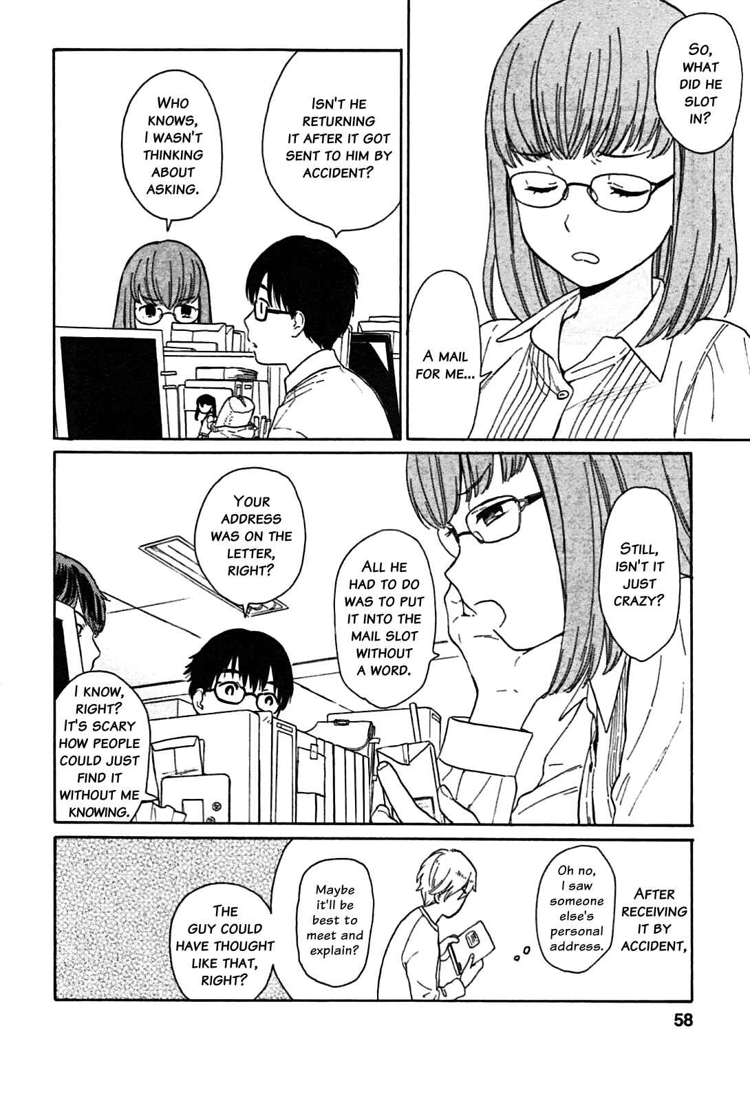 Page 7 Chapter 5 Sen to Man
