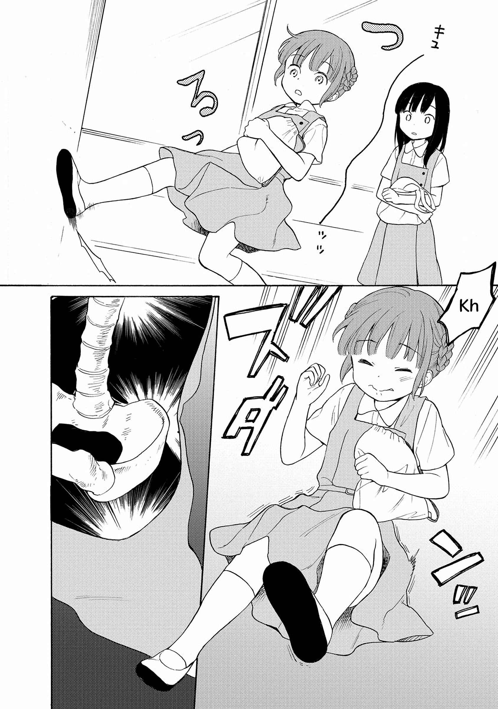 Page 6 Chapter 31 Sen to Man