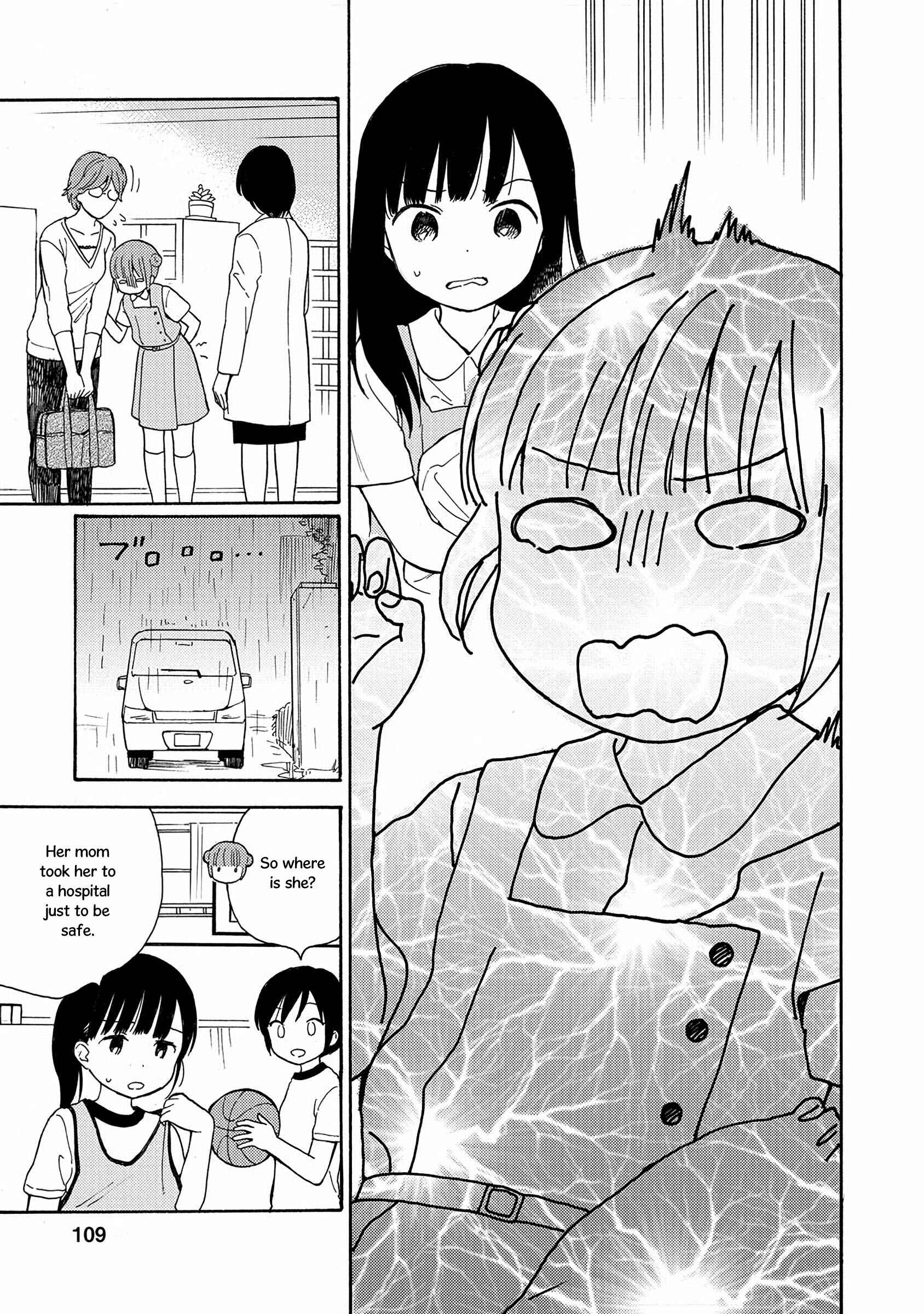 Page 7 Chapter 31 Sen to Man