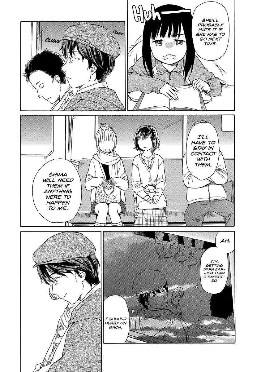 Page 11 Chapter 27 Sen to Man
