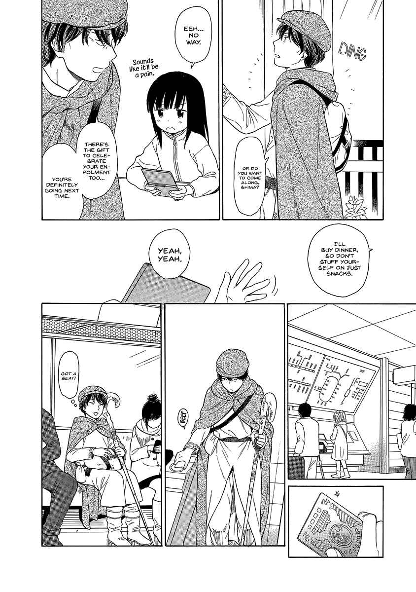 Page 2 Chapter 27 Sen to Man