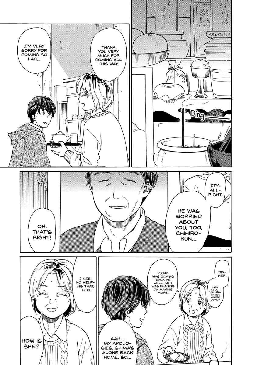 Page 5 Chapter 27 Sen to Man