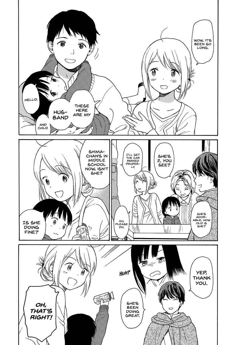 Page 7 Chapter 27 Sen to Man