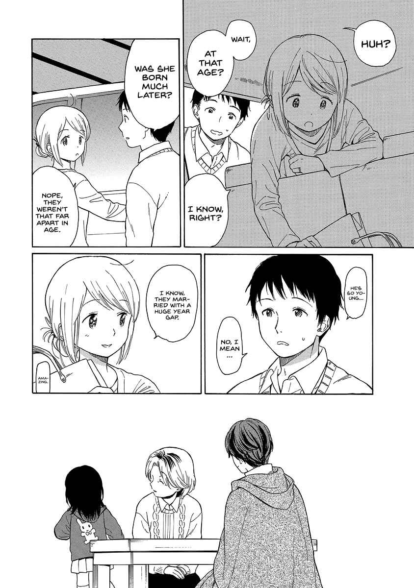 Page 9 Chapter 27 Sen to Man
