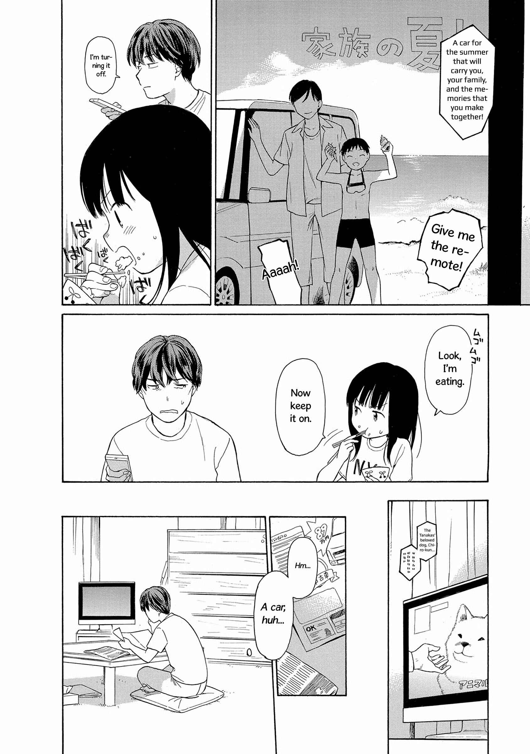 Page 2 Chapter 32 Sen to Man