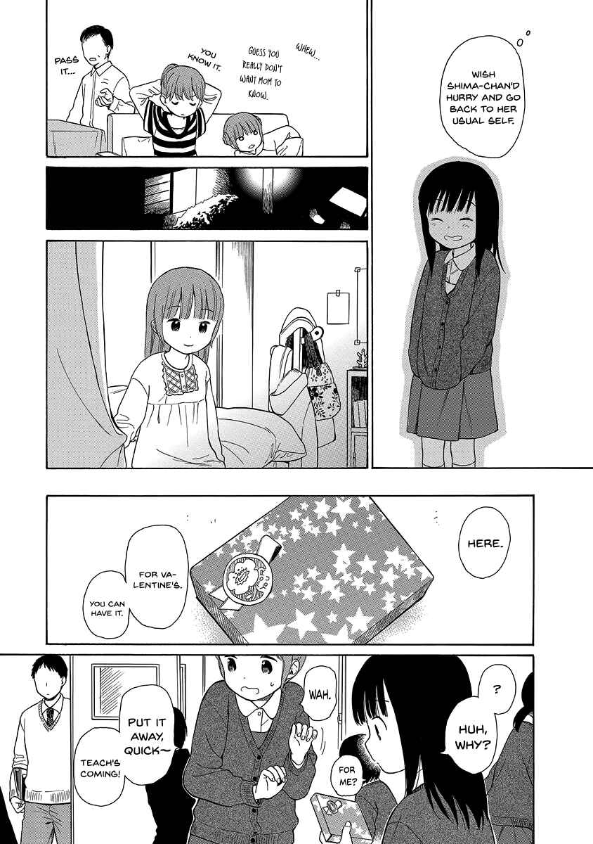 Page 12 Chapter 25 Sen to Man