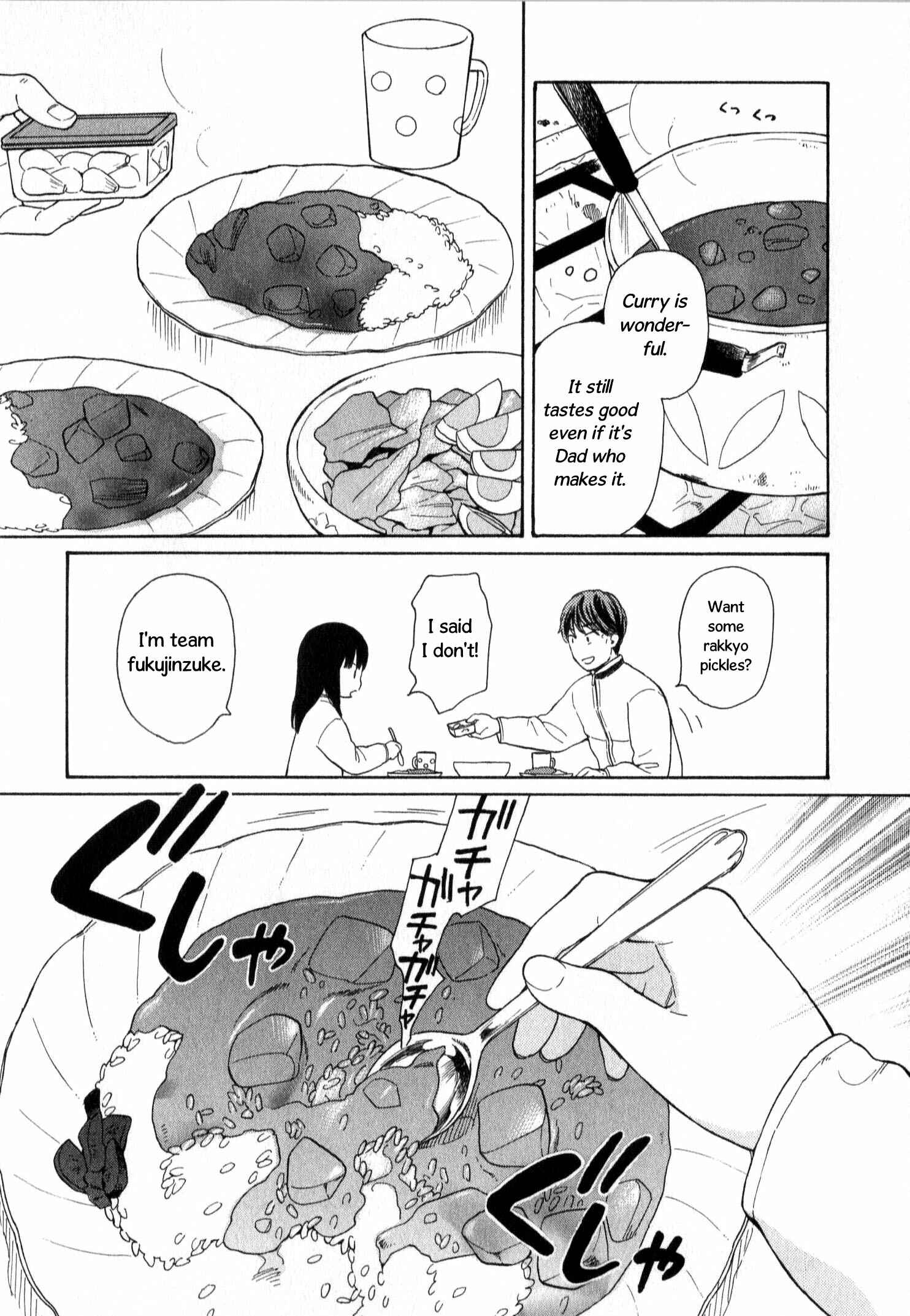 Page 11 Chapter 20 Sen to Man