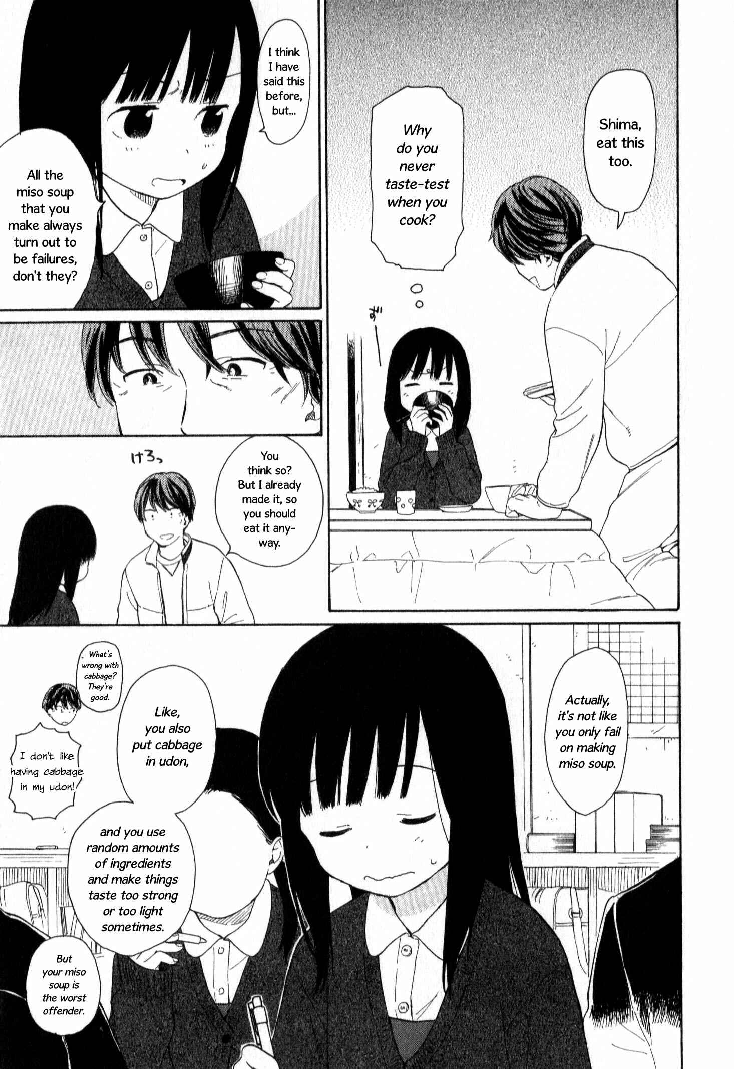 Page 3 Chapter 20 Sen to Man