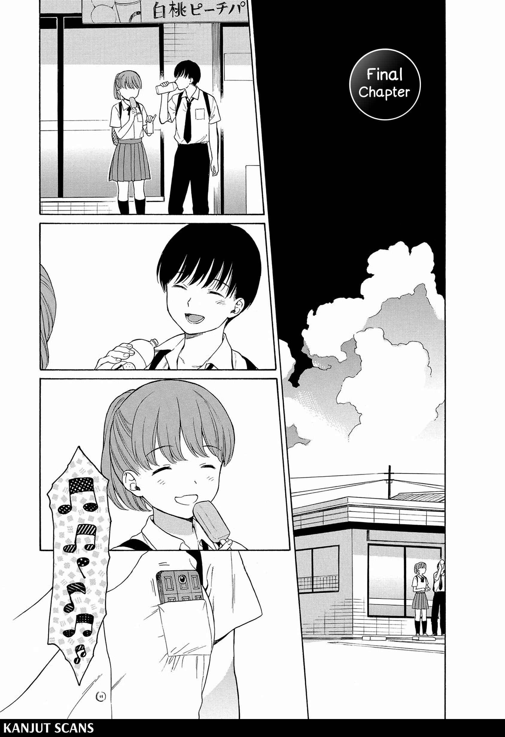 Page 1 Chapter 33 Sen to Man