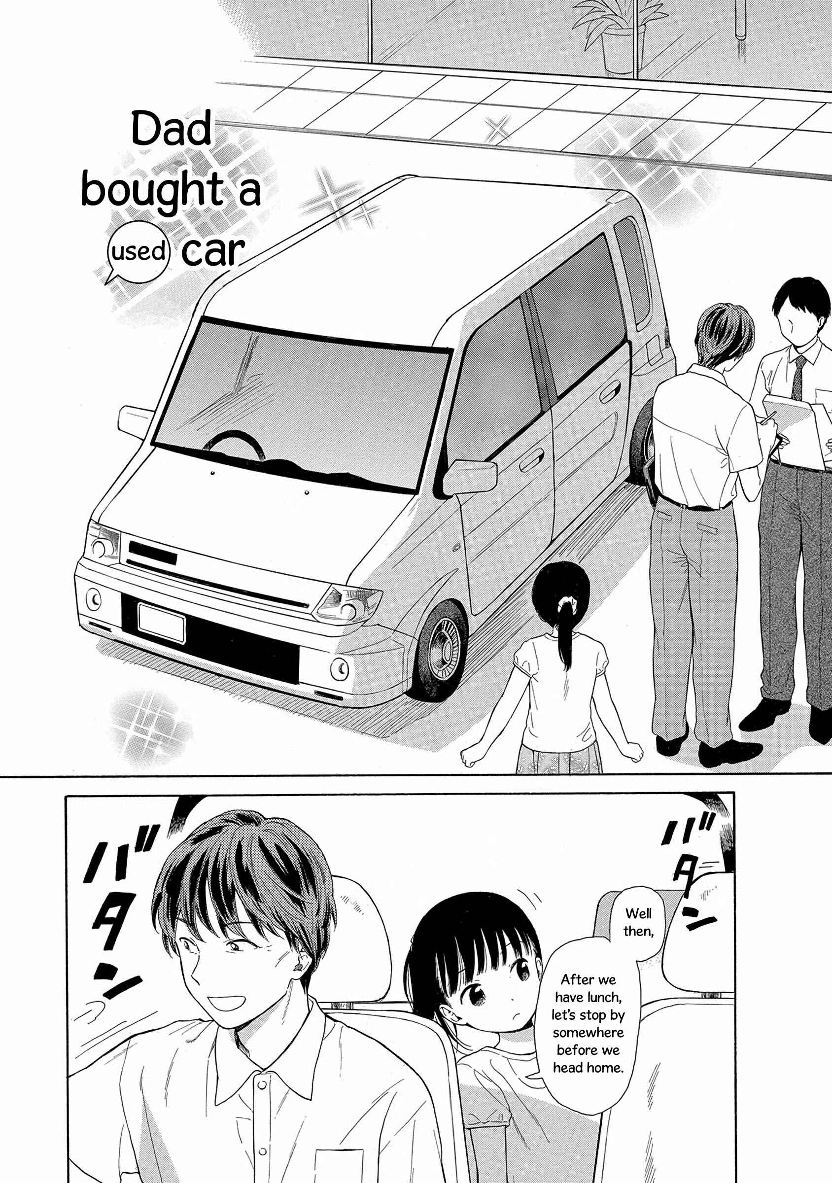 Page 7 Chapter 33 Sen to Man