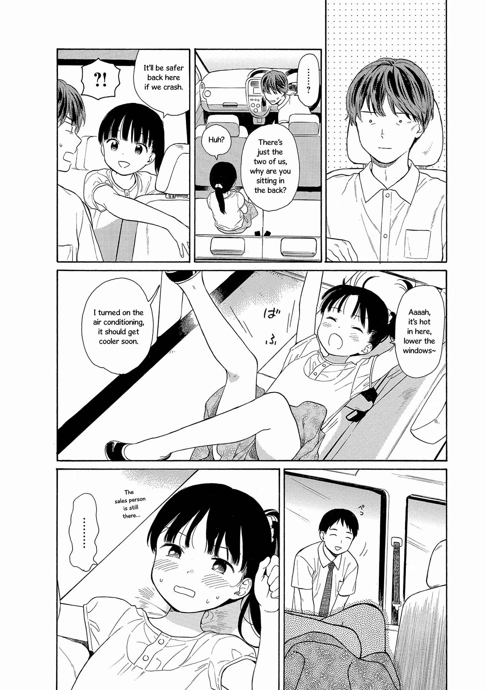 Page 8 Chapter 33 Sen to Man