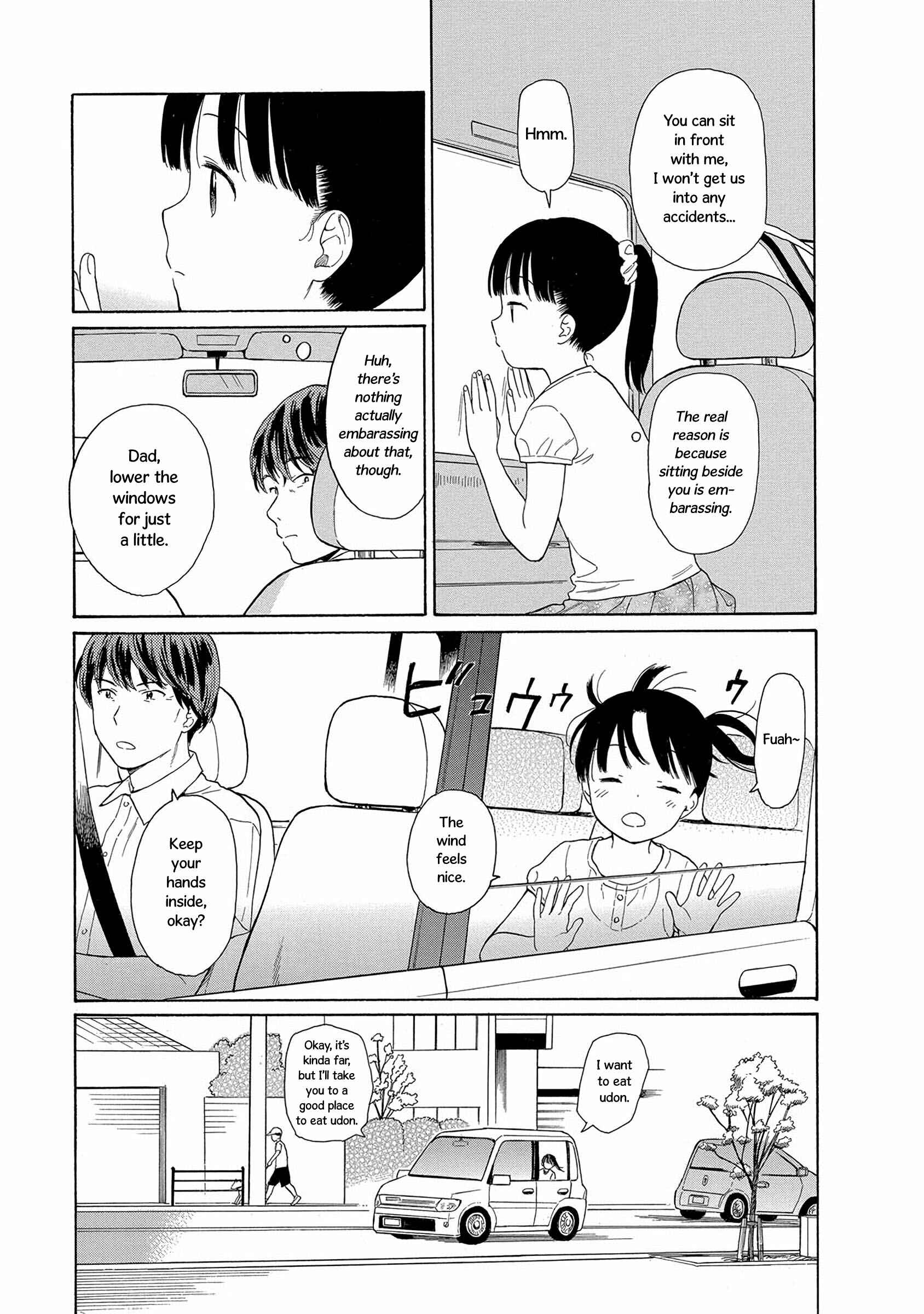 Page 9 Chapter 33 Sen to Man