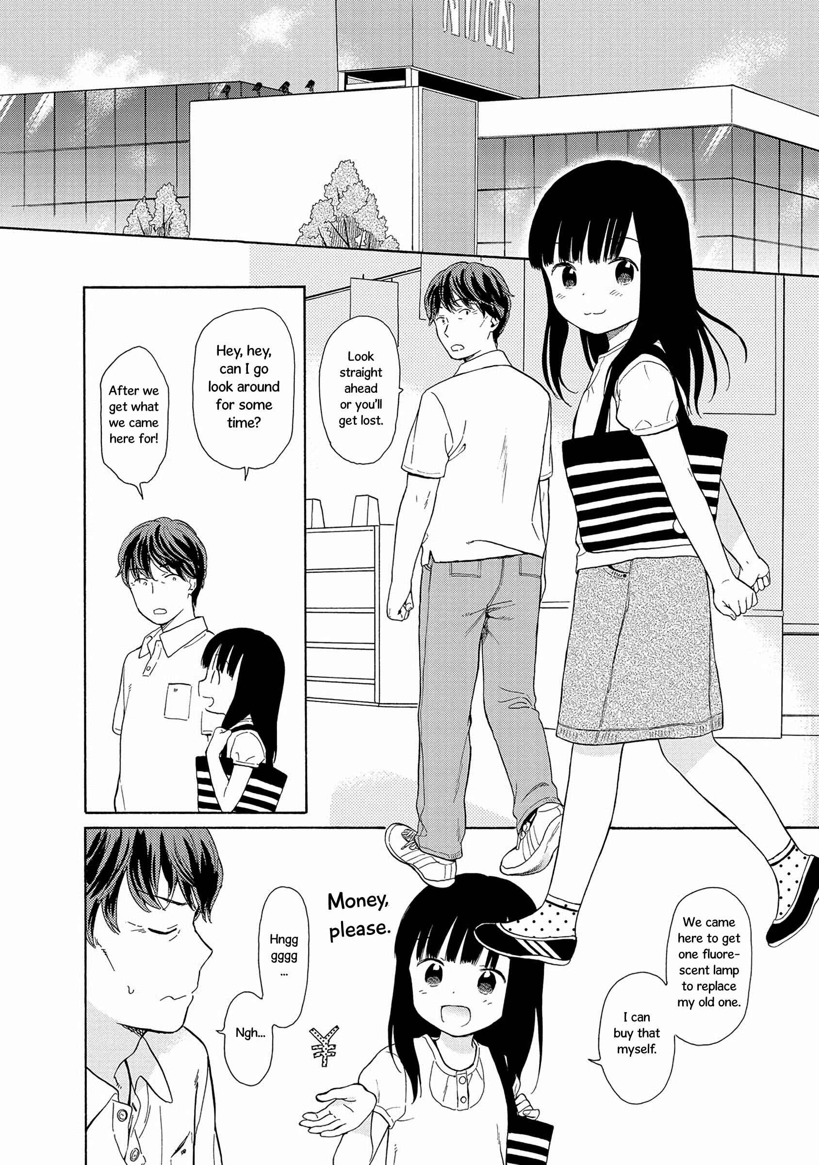 Page 4 Chapter 30 Sen to Man