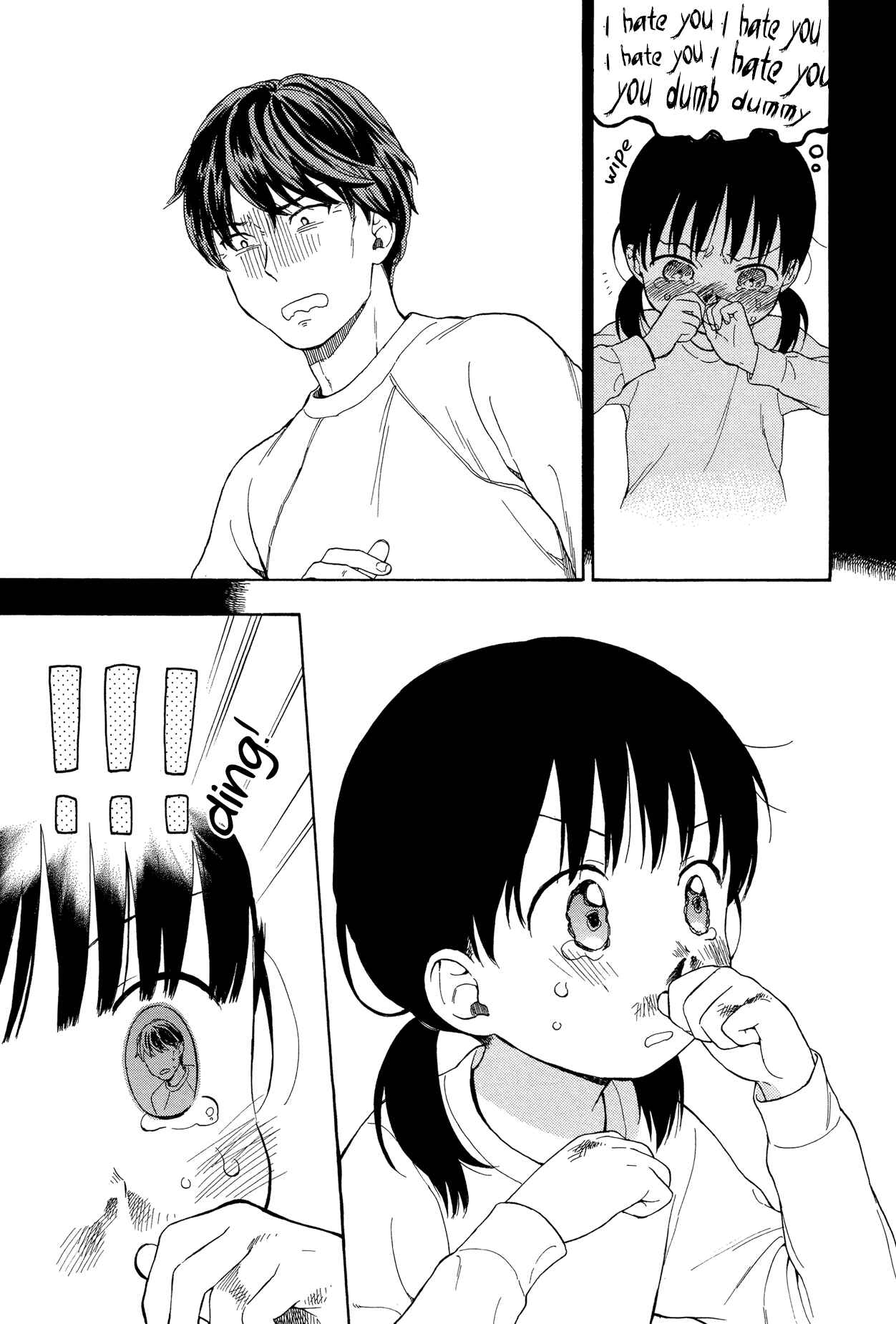 Page 7 Chapter 18 Sen to Man