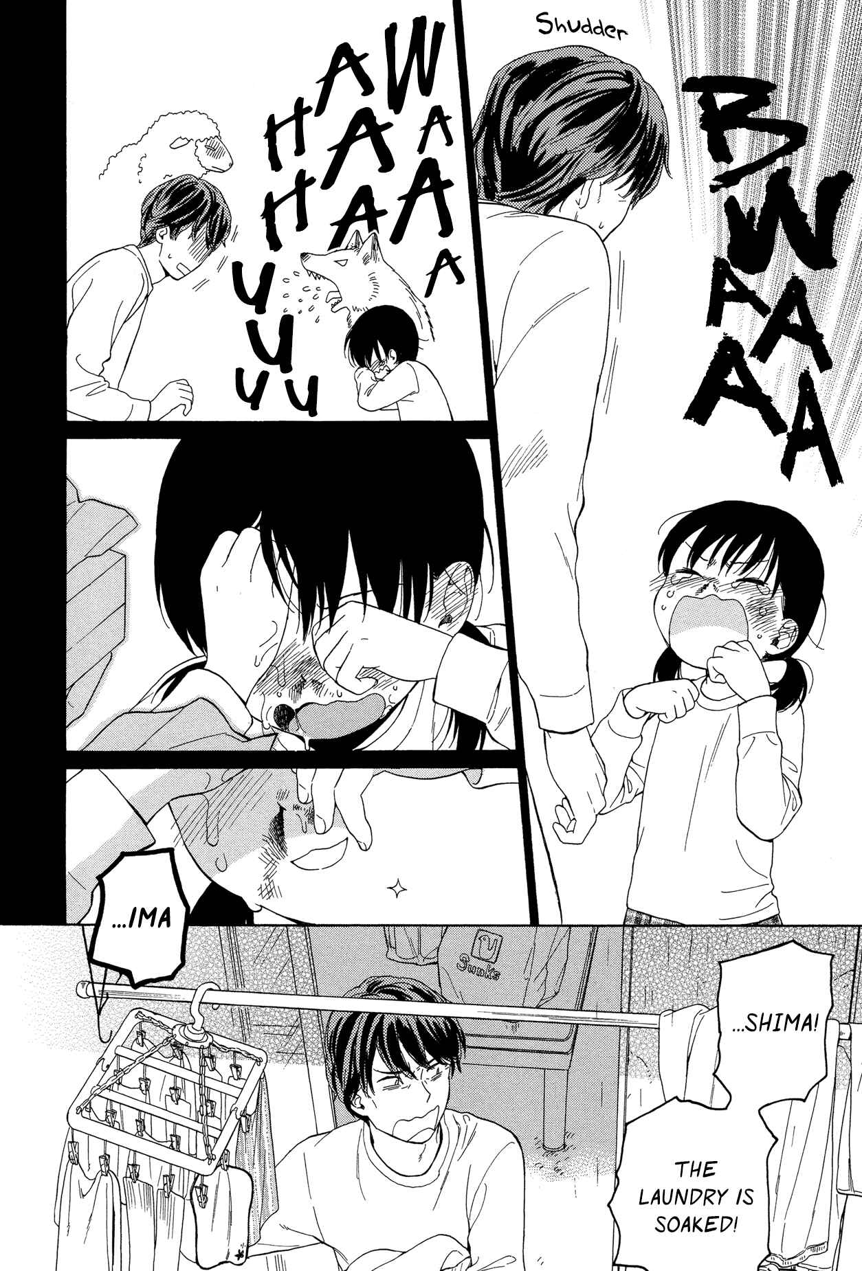 Page 8 Chapter 18 Sen to Man